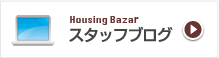 公式ブログ