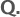 質問