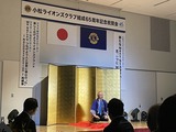 IMG_4640