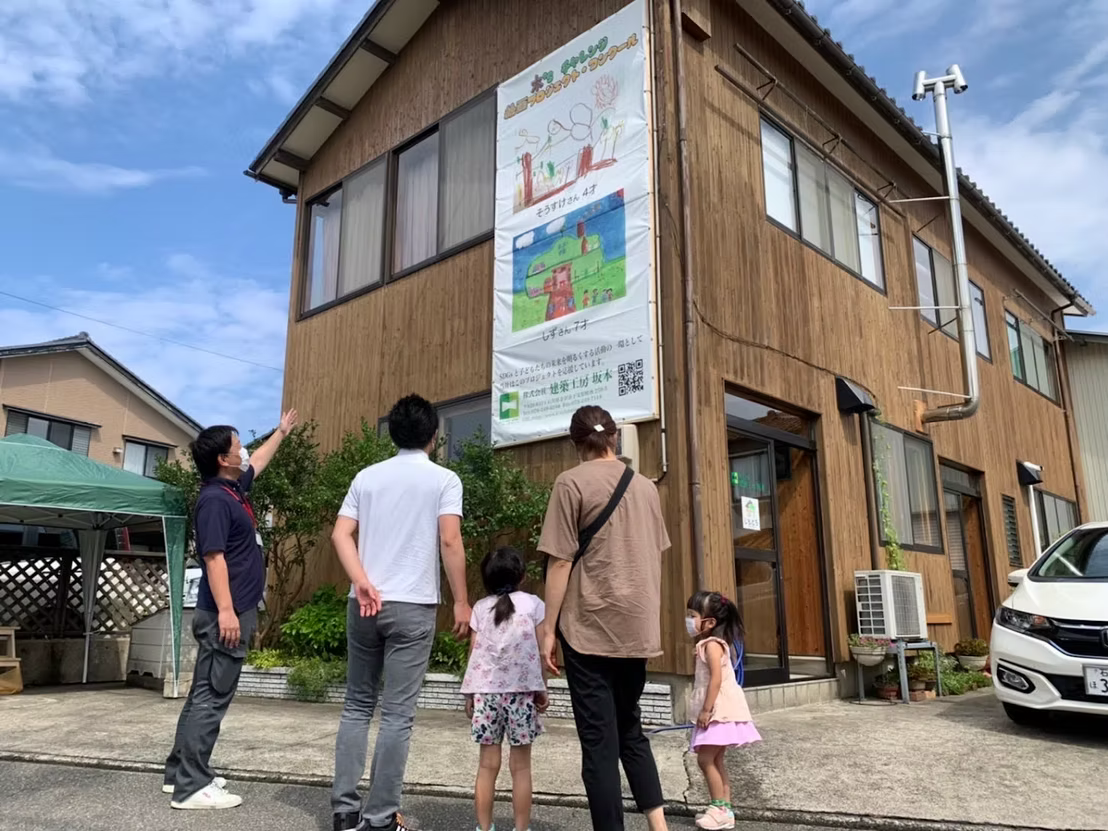 まちかど障がい者アート展示