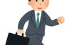 business_eigyou_man