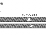 FireShot Capture 452 -  - https___www.jhf.go.jp_files_400346801.pdf