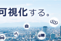 オリコンランキング２０１９　ハウスメーカー満足度調査