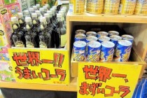 工務店の現場見学会でなぜＰＯＰが重要か