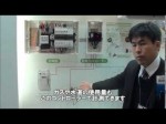 HEMS AEMグラファーLite　因幡電機産業株式会社