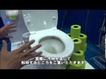 トイレの排水圧送粉砕ポンプ SFAポンプ　SFAJapan