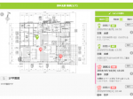 FireShot Capture 067 - 「言った言わない」なくす顧客対応支援ツール「プランテーブル」モニター募集 - 住宅・不動産ニュース：企業：新建ハウジングDIGITAL（新_ - www.s-housing.jp