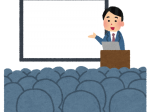 setsumeikai_seminar