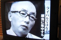 工務店　経営　ユニクロ柳井氏が最大の危機から脱する為に見直したドラッカーの言葉