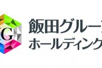 工務店　経営　飯田グループが景品表示法違反