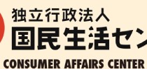 前年比３倍！建築業界内の悪質な手口