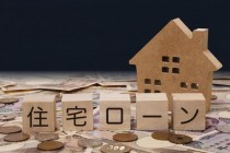 工務店　営業　５月の住宅ローン金利と見通し