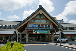 250px-Izumoshi_station01n4592