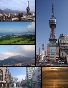 280px-Beppu_montage