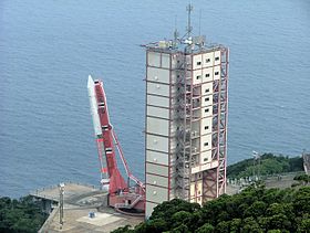 280px-M-V_with_ASTRO-E2_on_launch_pad