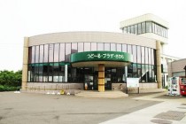 森町で工務店を探している方へ